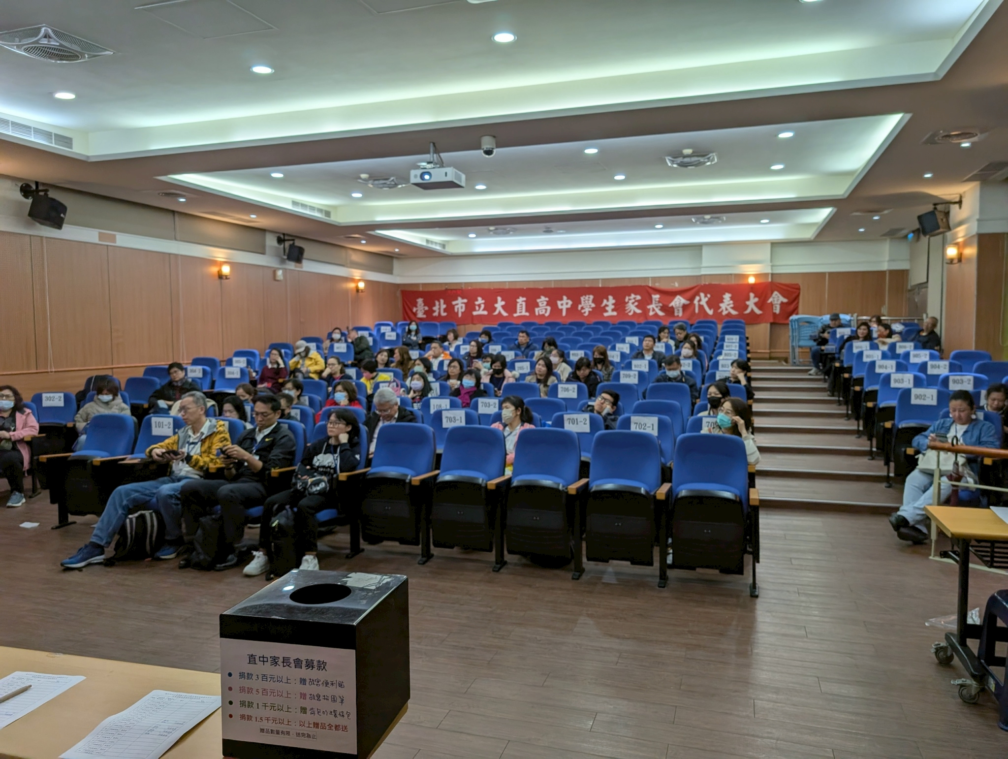 LINE_ALBUM_家長會照片_260129_21