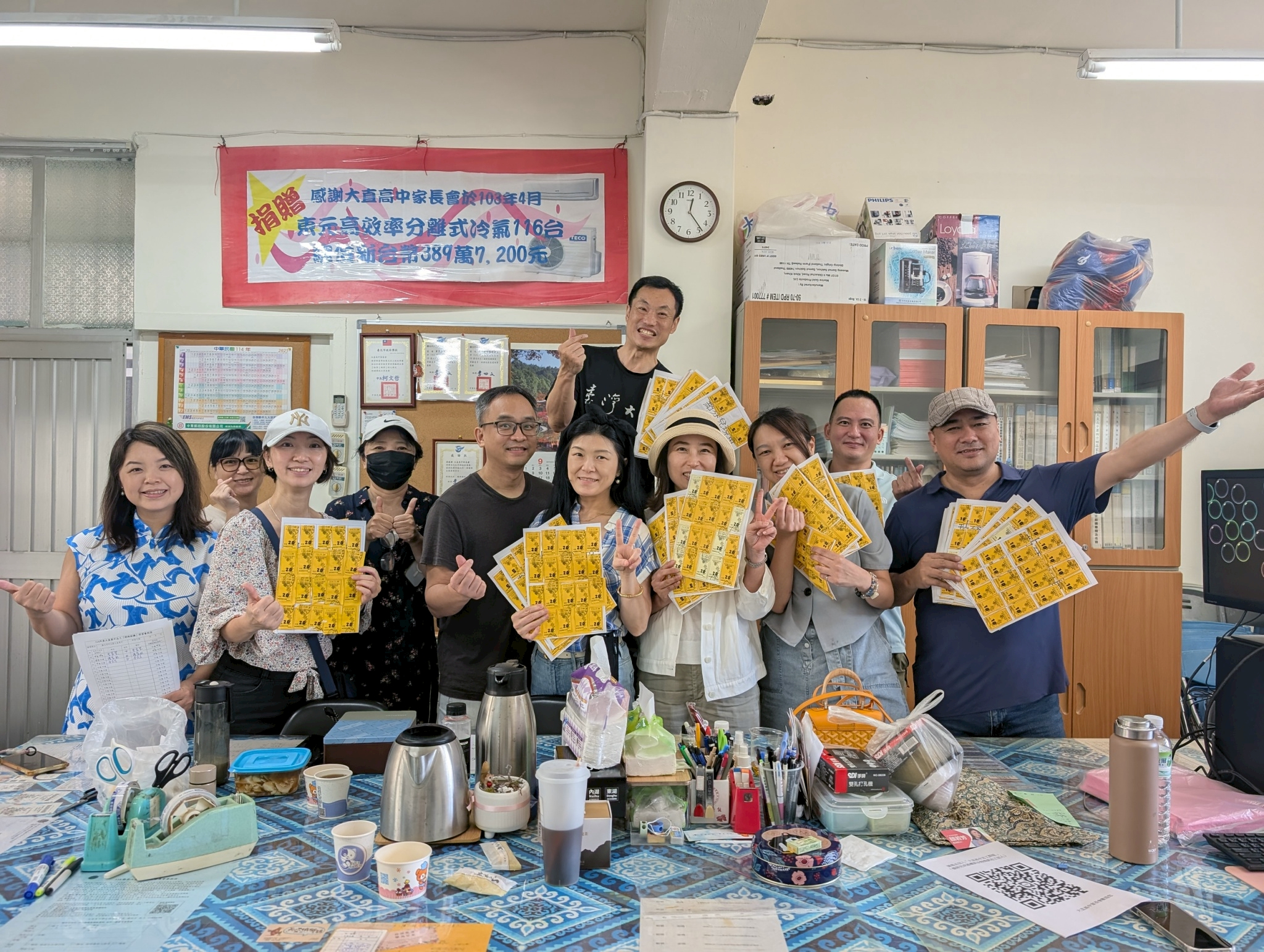 LINE_ALBUM_家長會照片_260129_6