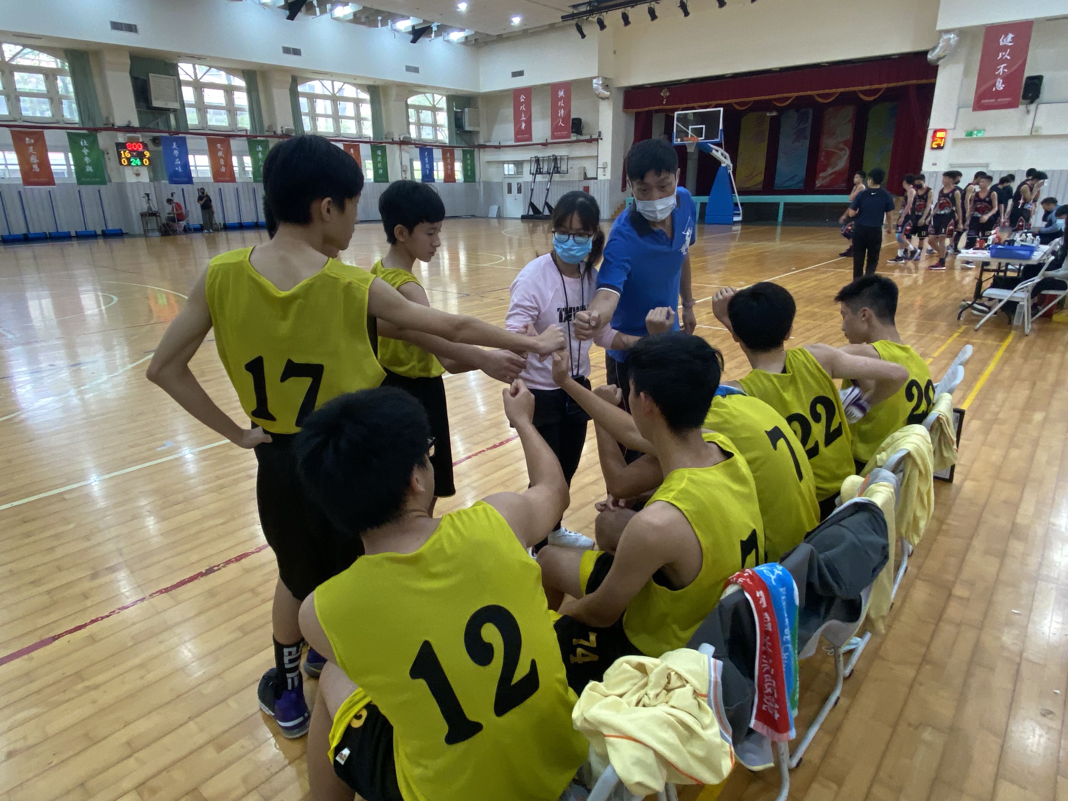 110學年度教育盃籃球 (國中組)